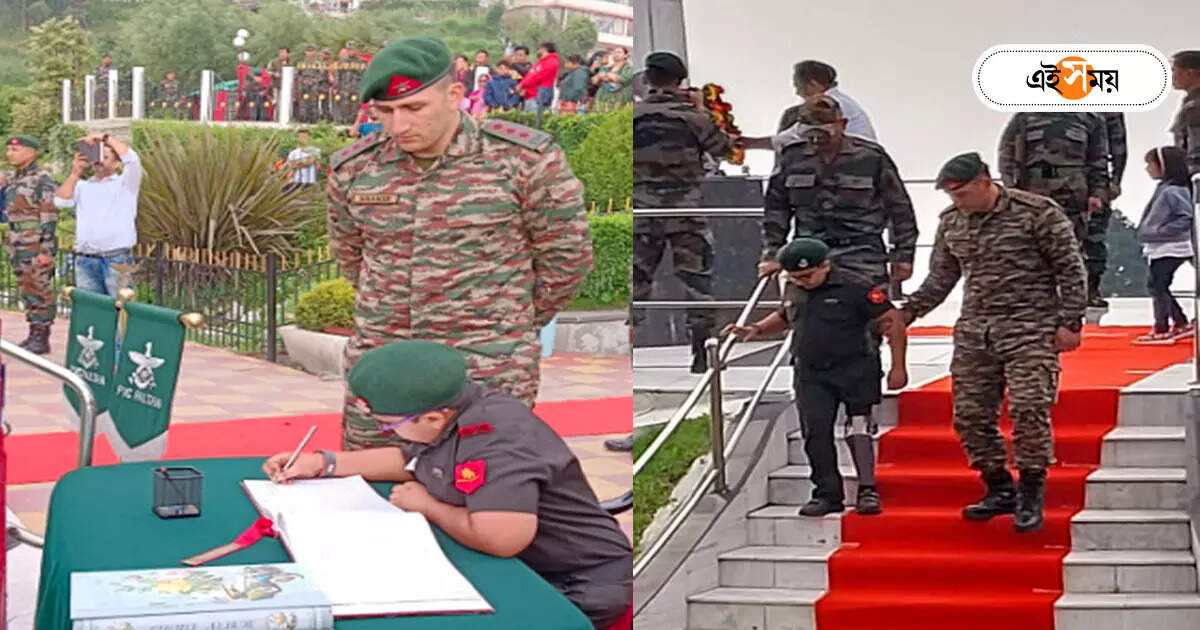 Indian Army Lover : মারণরোগ দিন গুনছে প্রতিনিয়ত, অথর্ব’র শেষ ইচ্ছা পূরণ করল ইন্ডিয়ান আর্মি – cancer patient atharv tiwari visit batasia loop with the help of indian army