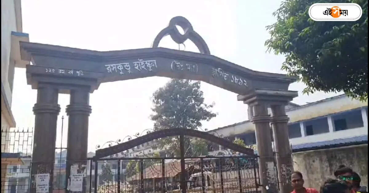 Paschim Medinipur News : প্রেমে ‘ধোকা’! মাধ্যমিকের টেস্ট পরীক্ষার্থীর থেকে ‘শোধ’ তুলল গড়বেতার যুবক – paschim medinipur madhyamik examinee stabbed in school during test examination