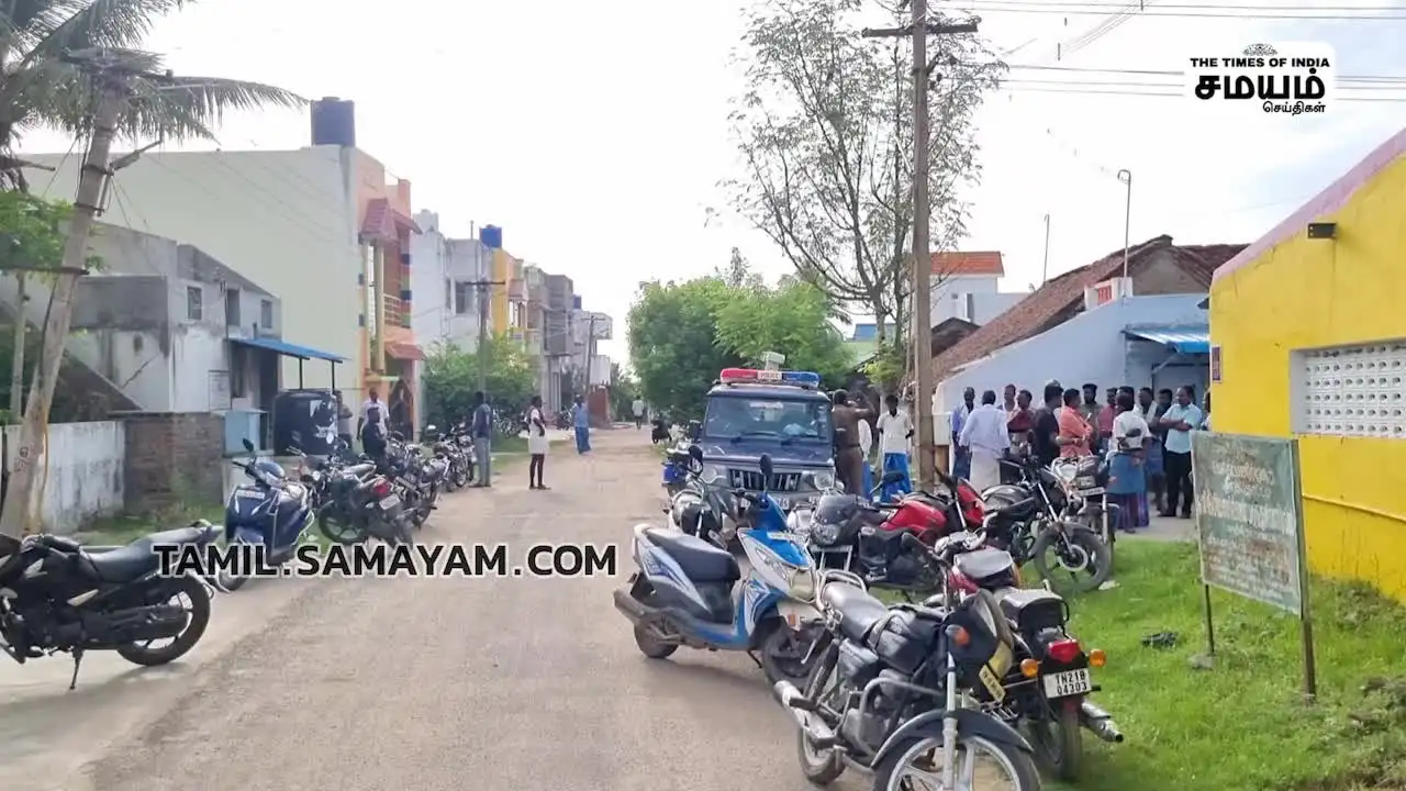 IFS நிதி நிறுவன மோசடி: காஞ்சி கிளை இயக்குனர் வீடு முற்றுகை.. பொருட்களை அடித்து உடைத்த பொதுமக்கள்! 