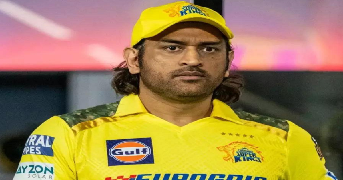 மகேந்திரசிங் தோனி (MS Dhoni)