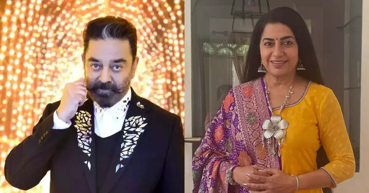 சித்தப்பு கமலை சுஹாசினி எப்படி அழைப்பார் தெரியுமா?: அவர் அப்படி அழைப்பதில் தப்பில்ல தப்பில்ல 