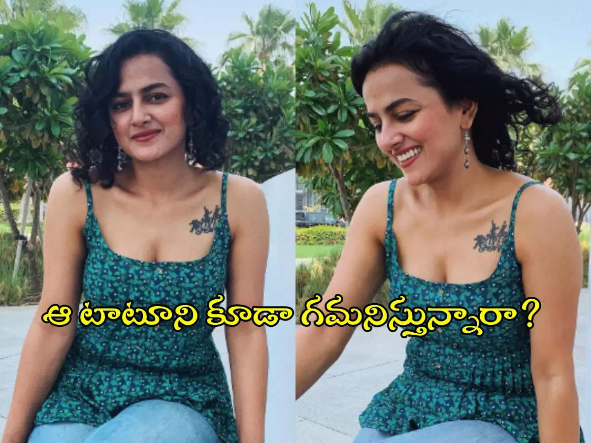 Crush at the age of eighteen.. Shraddha Srinath’s chest tattoo meaning