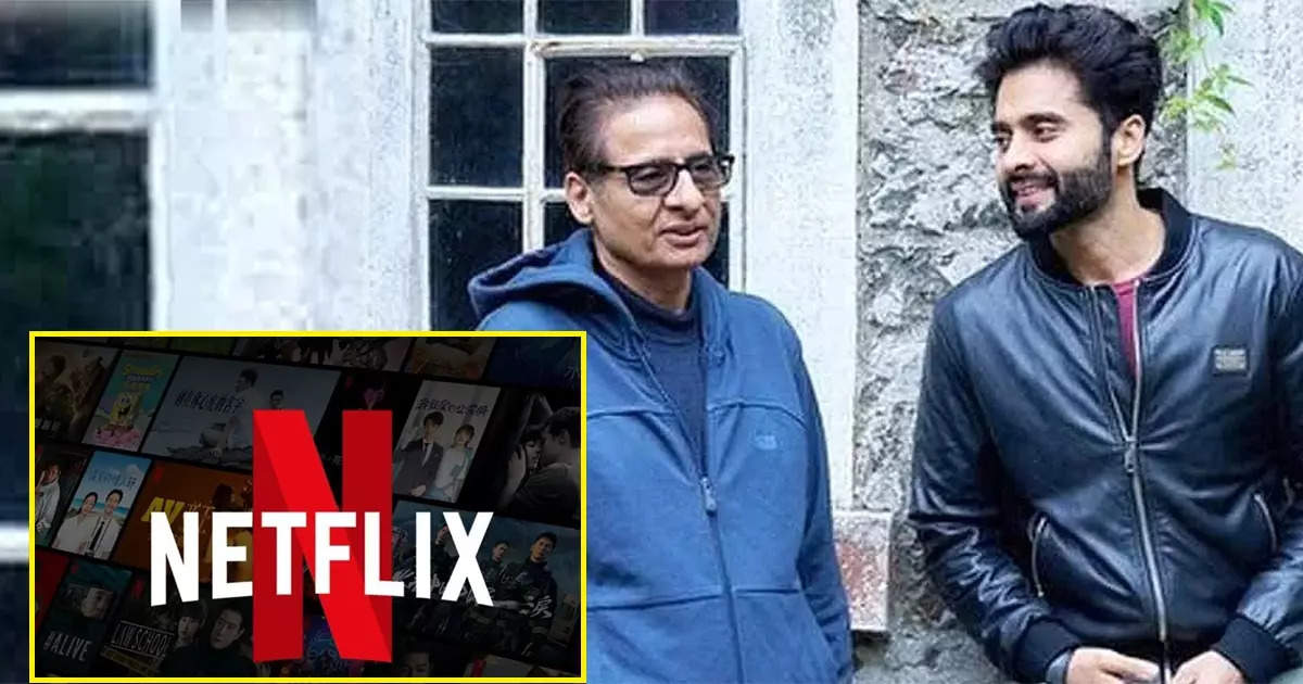 Vasu Bhagnani's complaint against Netflix, allegations of fraud worth crores! Know the matter