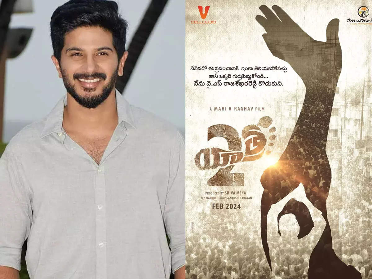 Yatra 2: Dulquer Salmaan as CM Jagan… a hero who raised his hands not because of him!