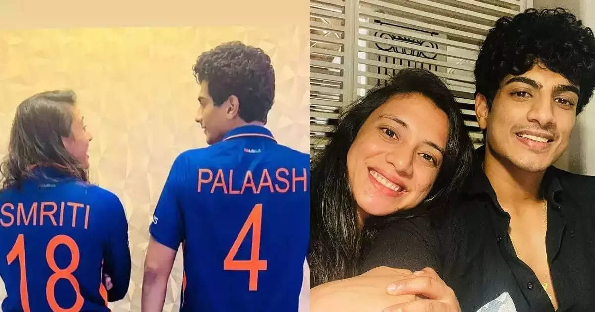 Smriti Mandhana Boyfriend Singer Palash Muchhal Reveal Their Relationship  in Live Concert Video Viral; अखेर प्रेमात पडलीच स्मृती मानधना, लाइव्ह  कॉन्सर्टमध्ये प्रियकर म्हणाला 'माझी ...