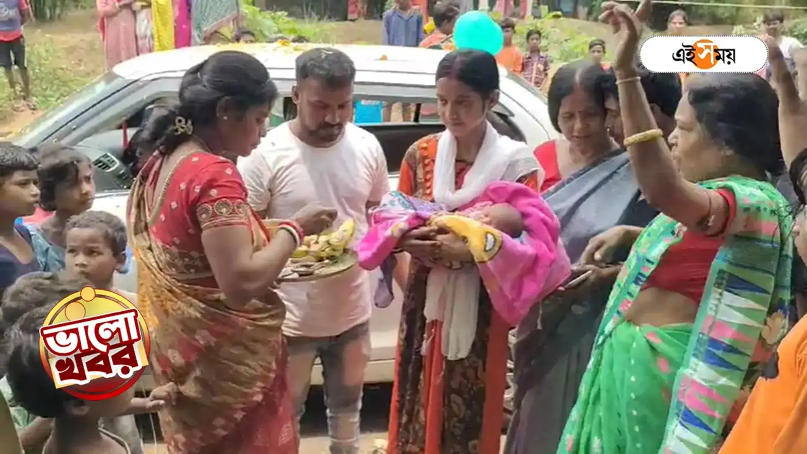 West Bengal Latest News,’লক্ষ্মী এল ঘরে’, বাজনা বাজিয়ে গোটা গ্রামকে মেয়ে হওয়ার সুখবর দিলেন বাবা, দেখুন ভিডিয়ো – birbhum priyonath mahara make special arrangements to take his daughter home good news