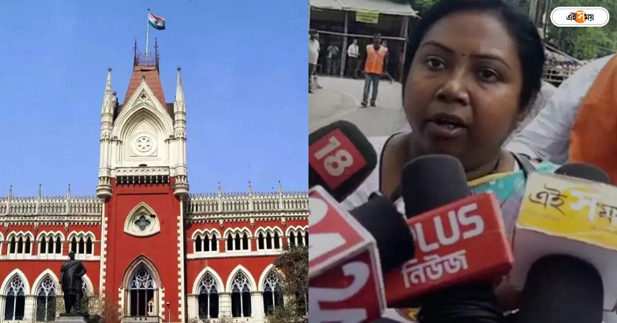 Calcutta High Court,’সন্দেশখালির পিয়ালির গ্রেফতার বেআইনি’, সাফ জানাল হাইকোর্ট, এখনই মুক্তির নির্দেশ – calcutta high court says arrest of sandeshkhali bjp leader piyali das is illegal