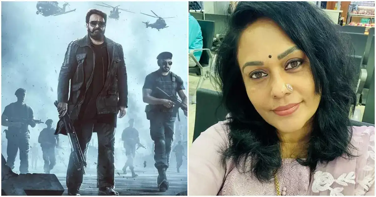 എത്ര നെഗറ്റീവ് വന്നാലും കാണേണ്ടവരെല്ലാം കാണും! എമ്പുരാനെക്കുറിച്ച് സീമ ജി നായര്‍! അവസരം കിട്ടാന്‍ സോപ്പിട്ട് നിന്നിട്ടില്ലെന്ന് മറുപടിയും