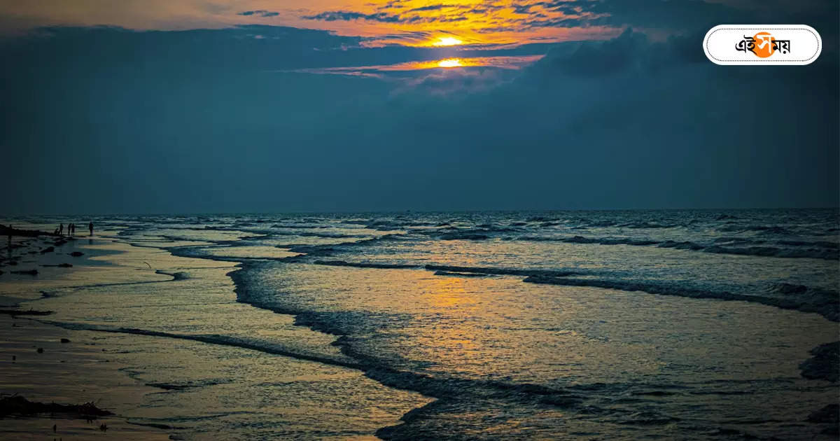 Bakkhali Sea Beach : বকখালিতে বিকট শব্দ ও কম্পনে আতঙ্কে পর্যটকরা – a mysterious explosion sound heard at bakkhali sea beach