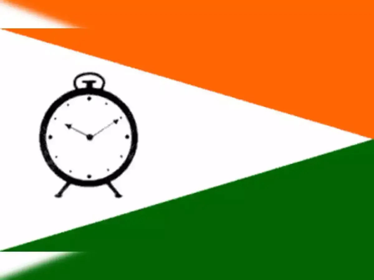 पवारांवर आरोप करणाऱ्या नामदेव जाधव यांना अटक करा; राष्ट्रवादी काँग्रेसची मागणी पवारांवर आरोप करणाऱ्या नामदेव जाधव यांना अटक करा; राष्ट्रवादी काँग्रेसची मागणी