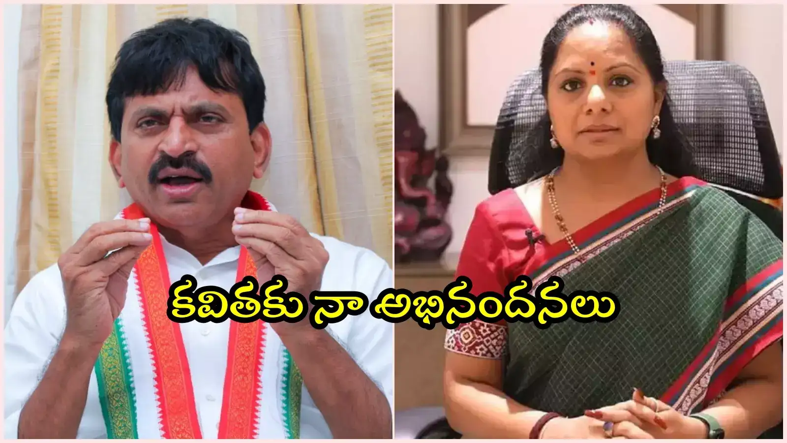 MLC కవిత చేసిన పనికి నా అభినందనలు: మంత్రి పొంగులేటి