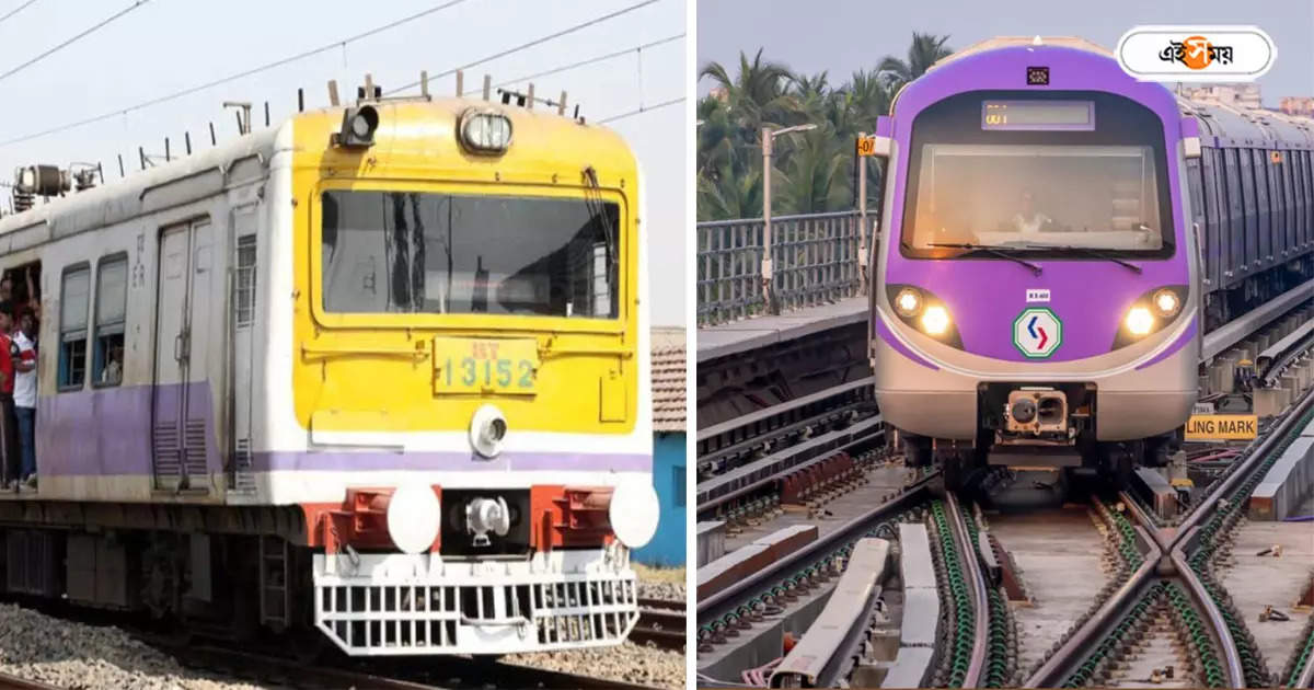 Special Train : গণনার দিনে কাউন্টিং অফিসারদের জন্য স্পেশ্যাল ট্রেন, মেট্রো পরিষেবা নিয়েও বড় ঘোষণা – special train for counting officers on lok sabha election result out day by eastern rail