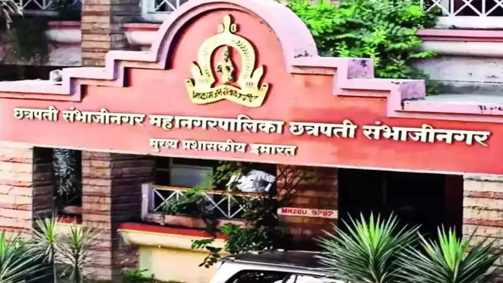 प्रारुप प्रभागरचनेला मंजुरी; शहरात २९ प्रभाग, हरकतींसाठी चार सप्टेंबरची मुदत प्रारुप प्रभागरचनेला मंजुरी; शहरात २९ प्रभाग, हरकतींसाठी चार सप्टेंबरची मुदत