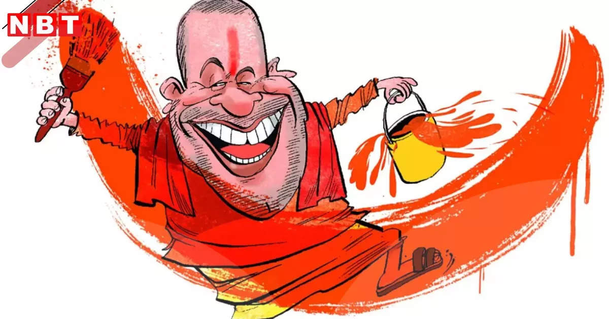 Opinion: It was useful when Modi told Yogi, is the talk of distance from RSS-BJP meaningless?
