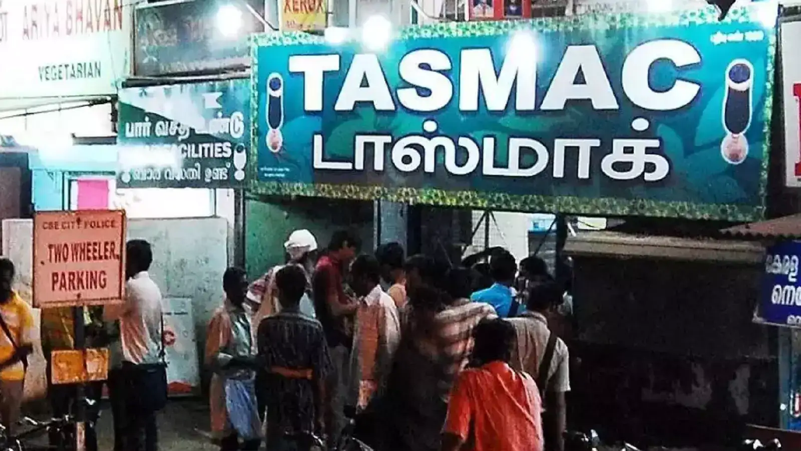 ஆன்லைன் மூலம் மதுபானங்களை விற்பனை செய்ய திட்டமில்லை-டாஸ்மாக் விளக்கம்! 