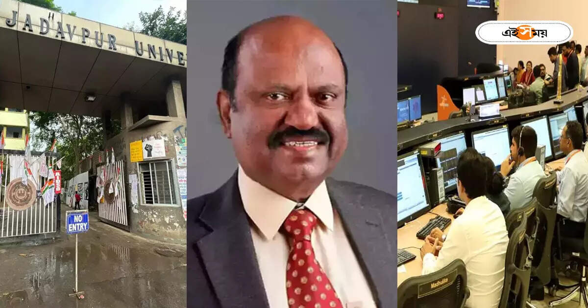 যাদবপুরে র‍্যাগিং রুখবে ISRO-র প্রযুক্তি? বড় সিদ্ধান্ত রাজ্যপালের