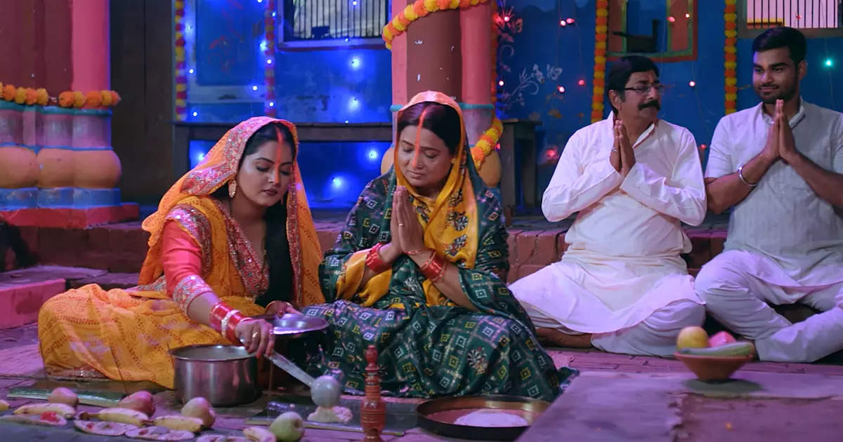 Trailer of 'Hey Chhathi Maiya Hamar Mansa Puraiya' Highlights Chhath Festival Glory