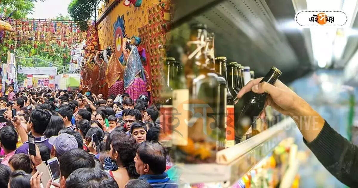 Liquor Sale : বড়দিনে দিঘা-মন্দারমণিতে মদের ফোয়ারা, ৮ কোটি ঢুকল সরকারের ভাঁড়ারে – purba medinipur districts earn almost 8 crore rupees in 24 and 25 december
