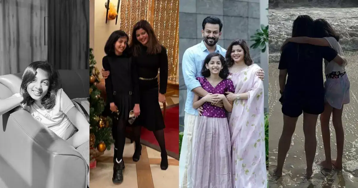 ഞങ്ങളുടെ തങ്കക്കുട്ടി, 11 വയസ്സായി എന്ന് വിശ്വസിക്കാൻ കഴിയുന്നില്ല എന്ന് സുപ്രിയ, എന്റെ ബ്ലോക്ബസ്റ്റർ ഹിറ്റാണ് അല്ലി എന്ന് പൃഥ്വിരാജും