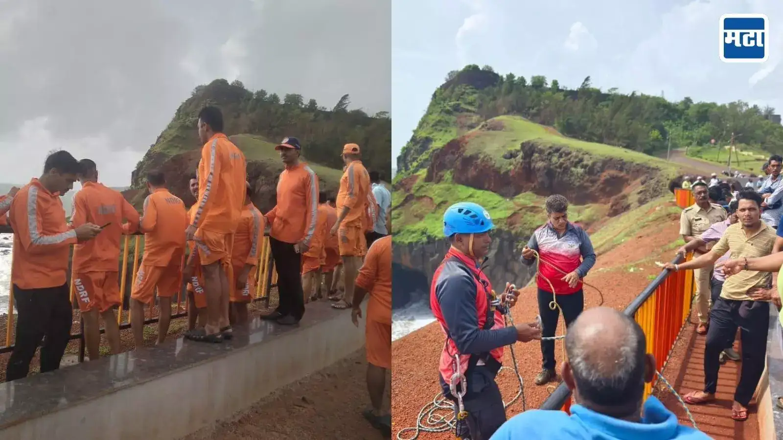 रत्नागिरीत किल्ल्यावरुन पडलेल्या तरुणीबाबत अपडेट; बँक कर्मचाऱ्याला फोन, नाशिक कनेक्शनही उघड रत्नागिरीत किल्ल्यावरुन पडलेल्या तरुणीबाबत अपडेट; बँक कर्मचाऱ्याला फोन, नाशिक कनेक्शनही उघड