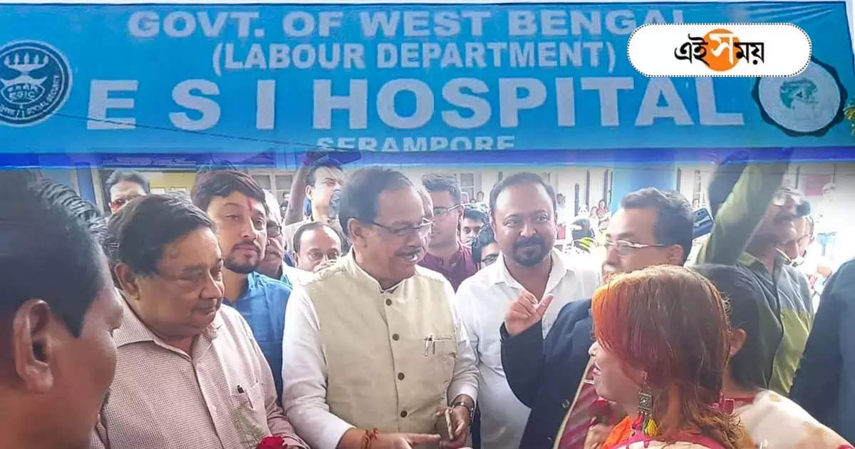 Serampore ESI Hospital: শ্রীরামপুর ESI-এ ওটি-আইসিইউ, আরও উন্নত চিকিৎসা পরিষেবা – moloy ghatak west bengal minister said west bengal is ahead of many states in terms of giving esi facilities