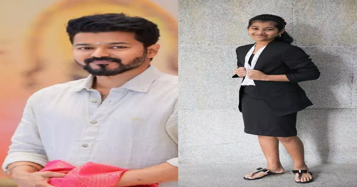 அப்பா எப்போ வீட்டிற்கு வருவீங்க ? கியூட்டாக கேட்ட மகள்..ஸ்வீட்டாக பேசிய விஜய்..வீடியோ உள்ளே..! 