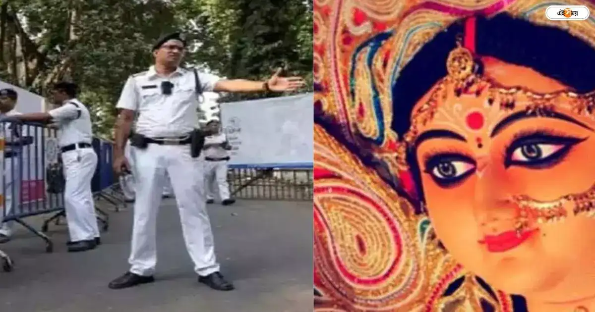 Kolkata Police : শ্রীভূমির পুজোয় যাটজট এড়াতে ভিআইপি রোডে কলকাতা পুলিশ – kolkata police on vip road to avoid traffic jam of sreebhumi durga puja Kolkata Police : শ্রীভূমির পুজোয় যাটজট এড়াতে ভিআইপি রোডে কলকাতা পুলিশ – kolkata police on vip road to avoid traffic jam of sreebhumi durga puja