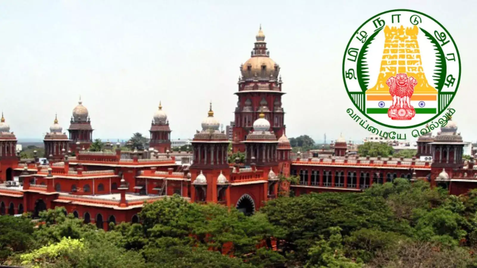 ரூ.1.31 லட்சம் வரை சம்பளம்; சென்னை உயர்நீதிமன்றத்தில் வேலை - கணினி படிப்புகள் முடித்தவர்களுக்கு சூப்பர் வாய்ப்பு 