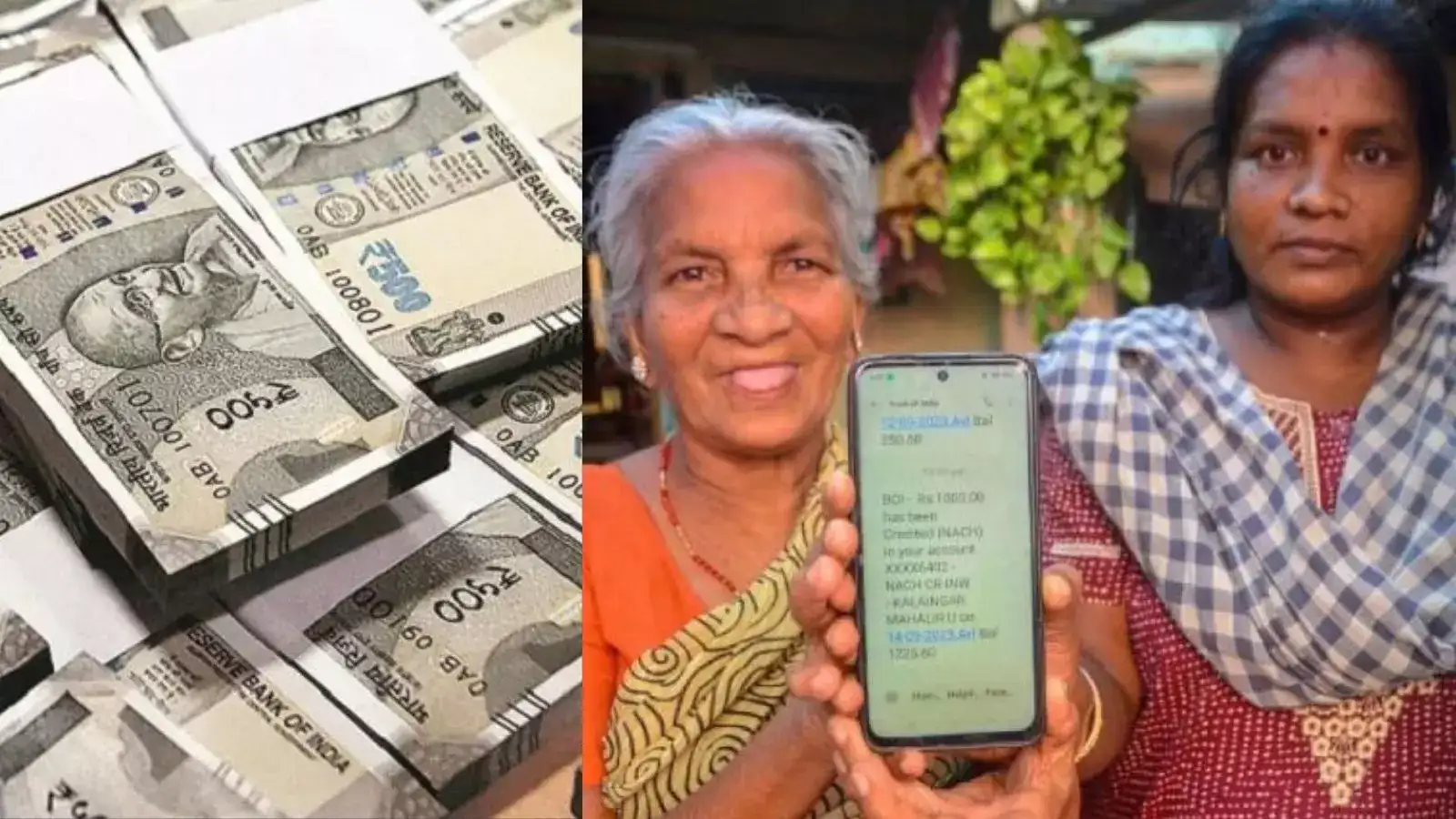 மகளிர் உரிமைத் தொகை திட்டம்: தூத்துக்குடி மக்களுக்கு நினைவுபடுத்திய கீதாஜீவன் 