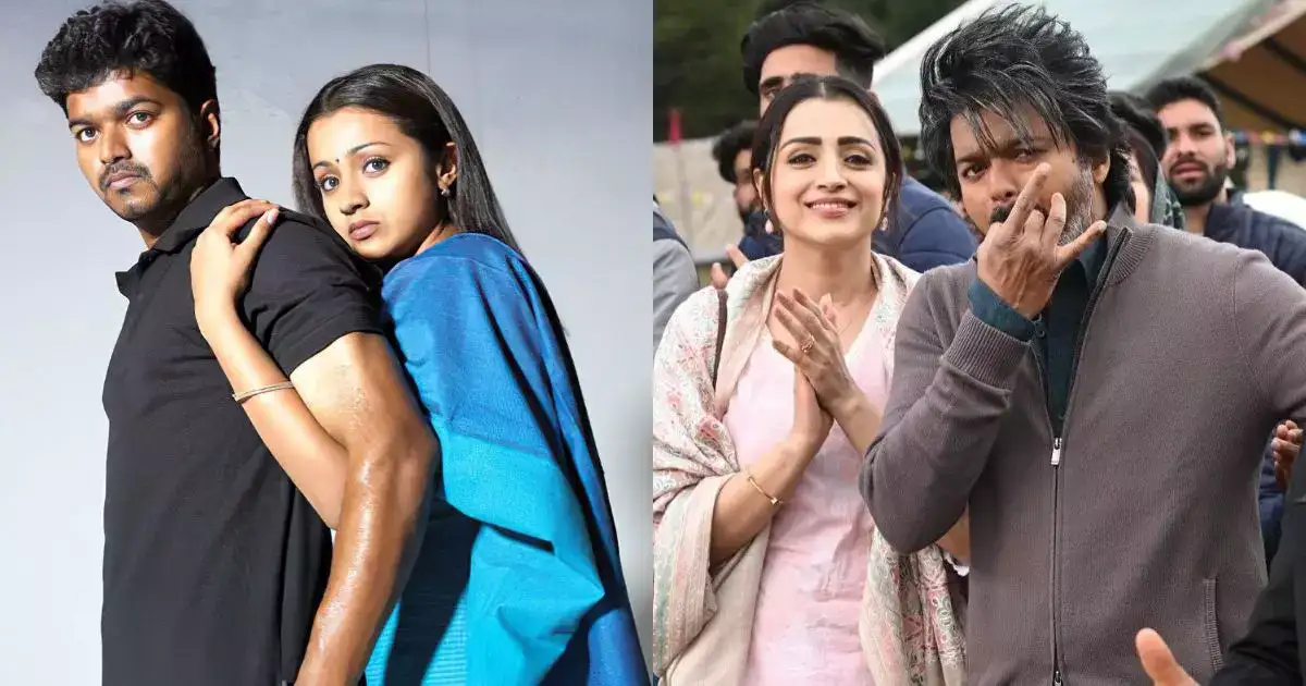 விஜய்யிடம் த்ரிஷாவுக்கு பிடிக்கவே பிடிக்காத விஷயம் இது தான் 