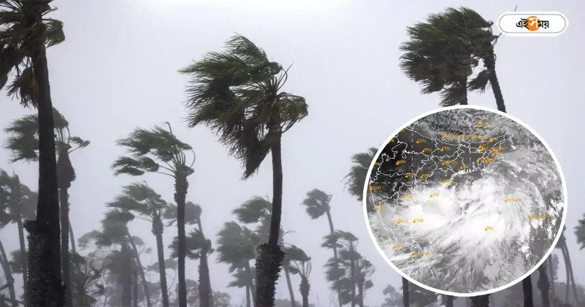 Cyclone Remal,দুয়ারে রিমেল! বিপদে পড়লে ফোন করবেন কোথায়? রইল জেলা ভিত্তিক হেল্পলাইন নম্বর – cyclone remal control room number details for various districts of west bengal