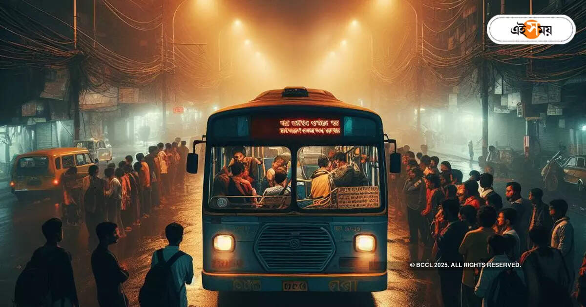 Kolkata Bus Service : প্যাসেঞ্জার নেই, গন্তব্যে যাওয়ার আগেই রুট ‘শেষ’ অনেক বাসে! – after ten o clock at at night public transport becomes practically useless in kolkata