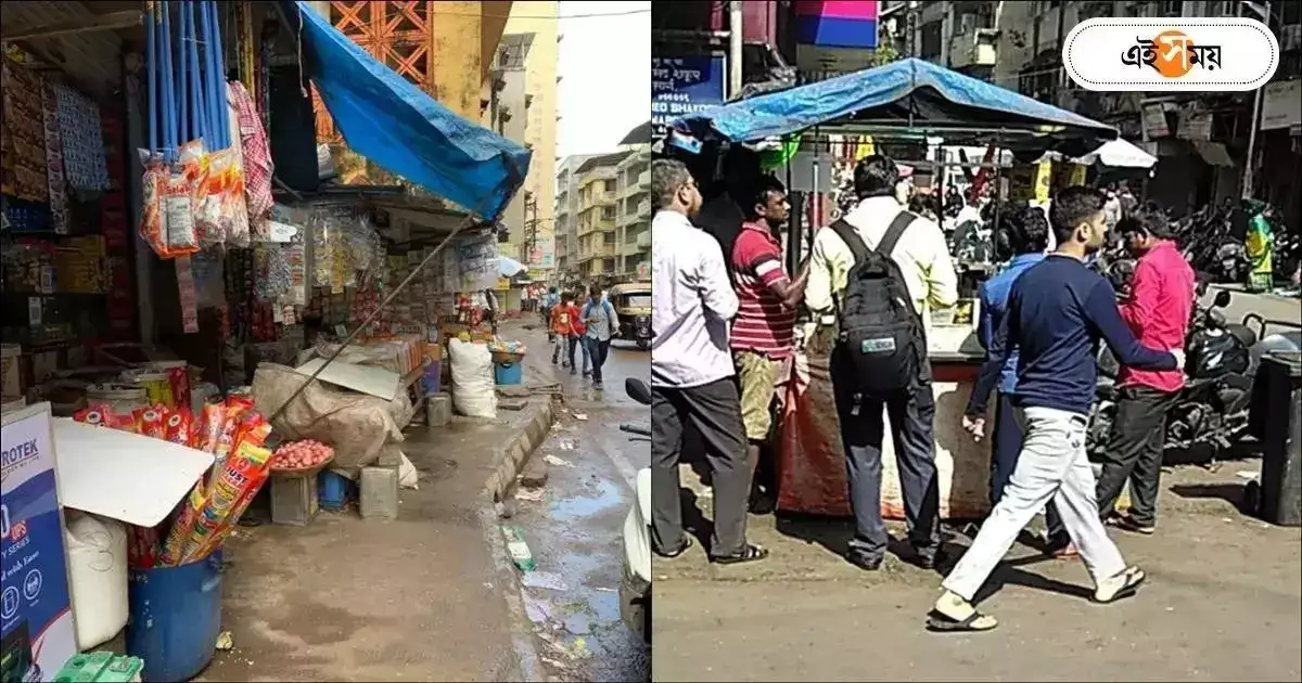 Durgapur News,বন্ধ এমএএমসি টাউনশিপে উচ্ছেদের নোটিসে আশঙ্কা – durgapur mamc township apprehension of eviction notice by adda Durgapur News,বন্ধ এমএএমসি টাউনশিপে উচ্ছেদের নোটিসে আশঙ্কা – durgapur mamc township apprehension of eviction notice by adda