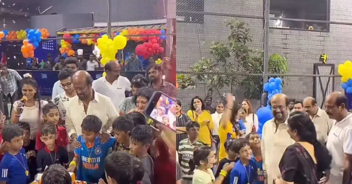 பேரனின் பிறந்தநாள் பார்ட்டியில் ரஜினி: உங்கள பார்த்து அந்த வார்த்தையை சொல்லாம இருக்க முடியல தலைவரே 