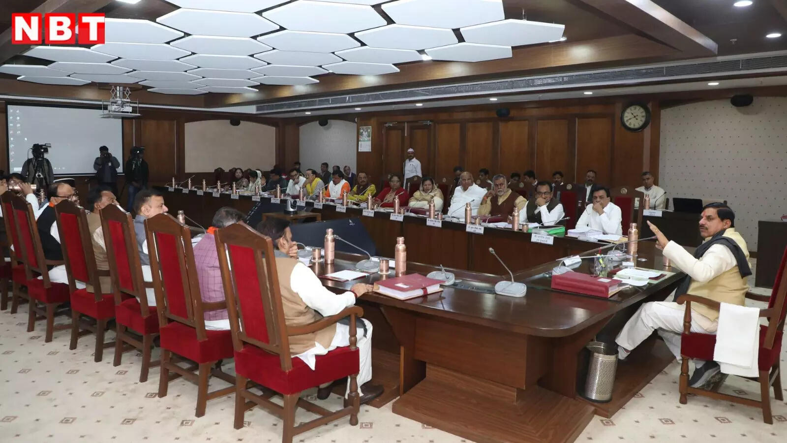 दिल्ली कैबिनेट बैठक की विशेष बात ..!