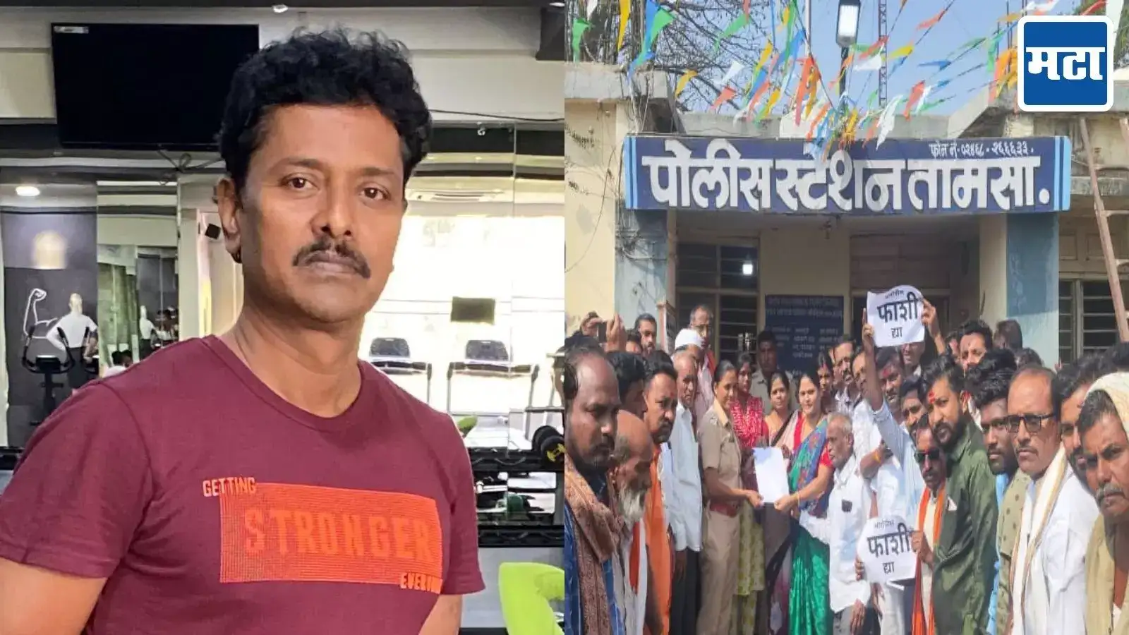 विद्यार्थिनीवर ५ महिने अत्याचार, धमकावून गर्भपात; ठाकरेंच्या खासदाराच्या शाळेत भयंकर प्रकार विद्यार्थिनीवर ५ महिने अत्याचार, धमकावून गर्भपात; ठाकरेंच्या खासदाराच्या शाळेत भयंकर प्रकार