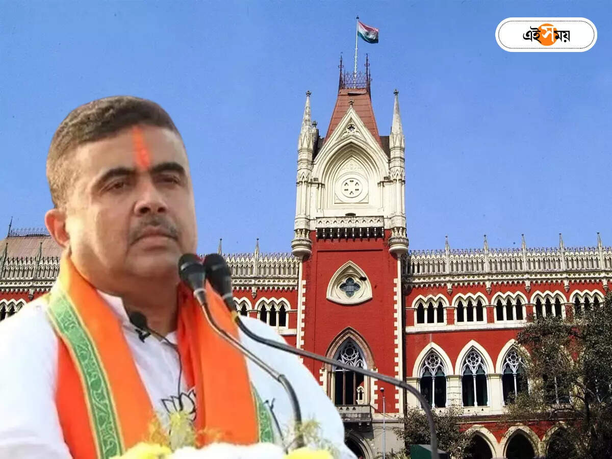 Suvendu Adhikari : ‘খালিস্তানি’ বিতর্ক, শুভেন্দুর বিরুদ্ধে FIR চেয়ে ফের রাজ্য হাইকোর্টে – khalistan controversy state govt seeking fir against suvendu adhikari in calcutta high court