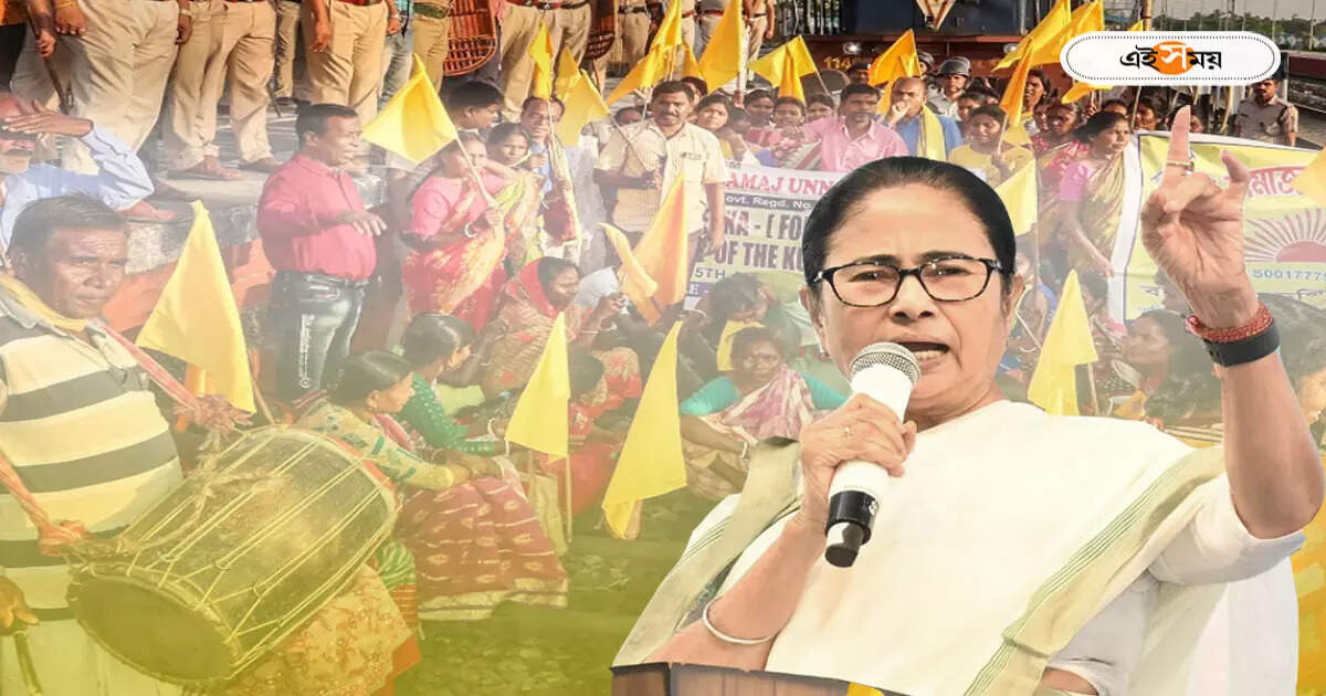 Mamata Banerjee,’…ঝগড়া লাগাবেন না’, নির্বাচনের আগে কাদের এই বিশেষ বার্তা মমতার? – mamata banerjee has given special message to kurmi community