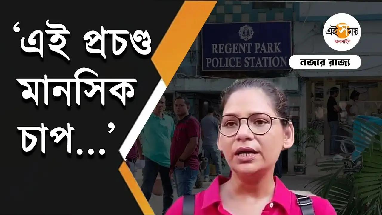 Sudipta Chakraborty On Hairdresser Incident: হেয়ার ড্রেসারের ঘটনায় কী বলছেন অভিনেত্রী সুদীপ্তা? – bengali actress sudipta chakraborty commented over female hairdresser of tollywood industry attempts suicide after suspension watch video