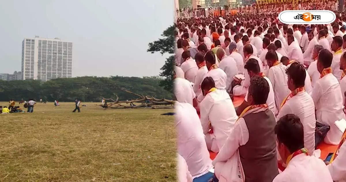 Kolkata Gita Path Ceremony : ৭০ হাজার মহিলার শঙ্খধ্বনি থেকে নজরুলের গান, ব্রিগেডে গীতাপাঠ অনুষ্ঠানে আর কী চমক? – gita path ceremony at kolkata in presence of narendra modi will arrange various programme