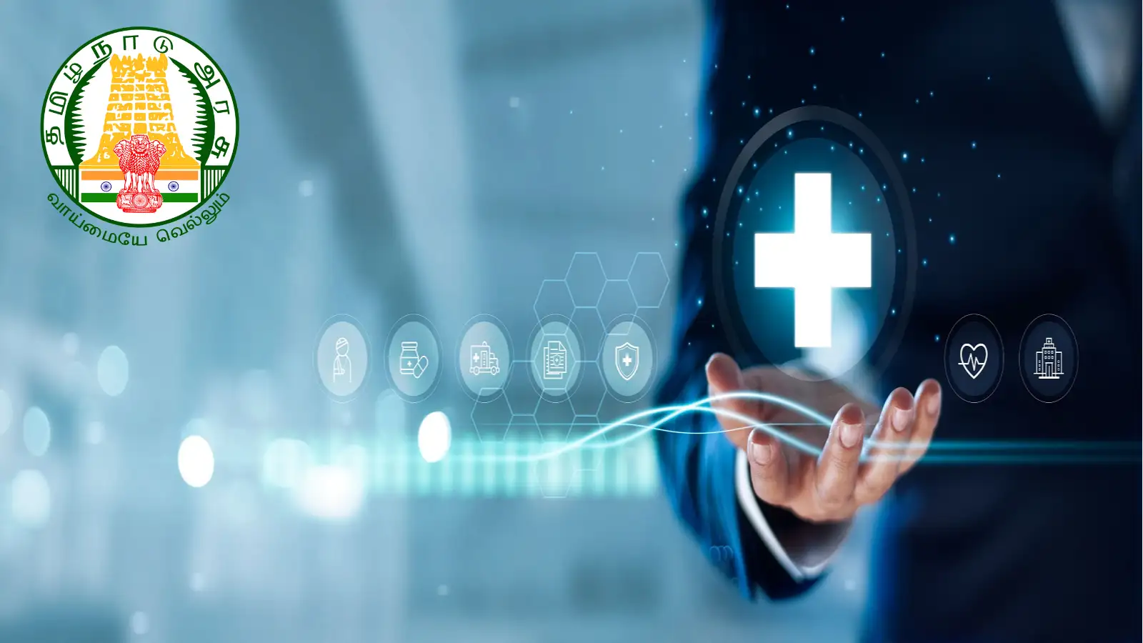 திருநெல்வேலி மாவட்டத்தில் வேலை; சுகாதாரத்துறையில் 44 காலிப்பணியிடங்கள் - அக்டோபர் 14-ம் தேதியே கடைசி நாள் 