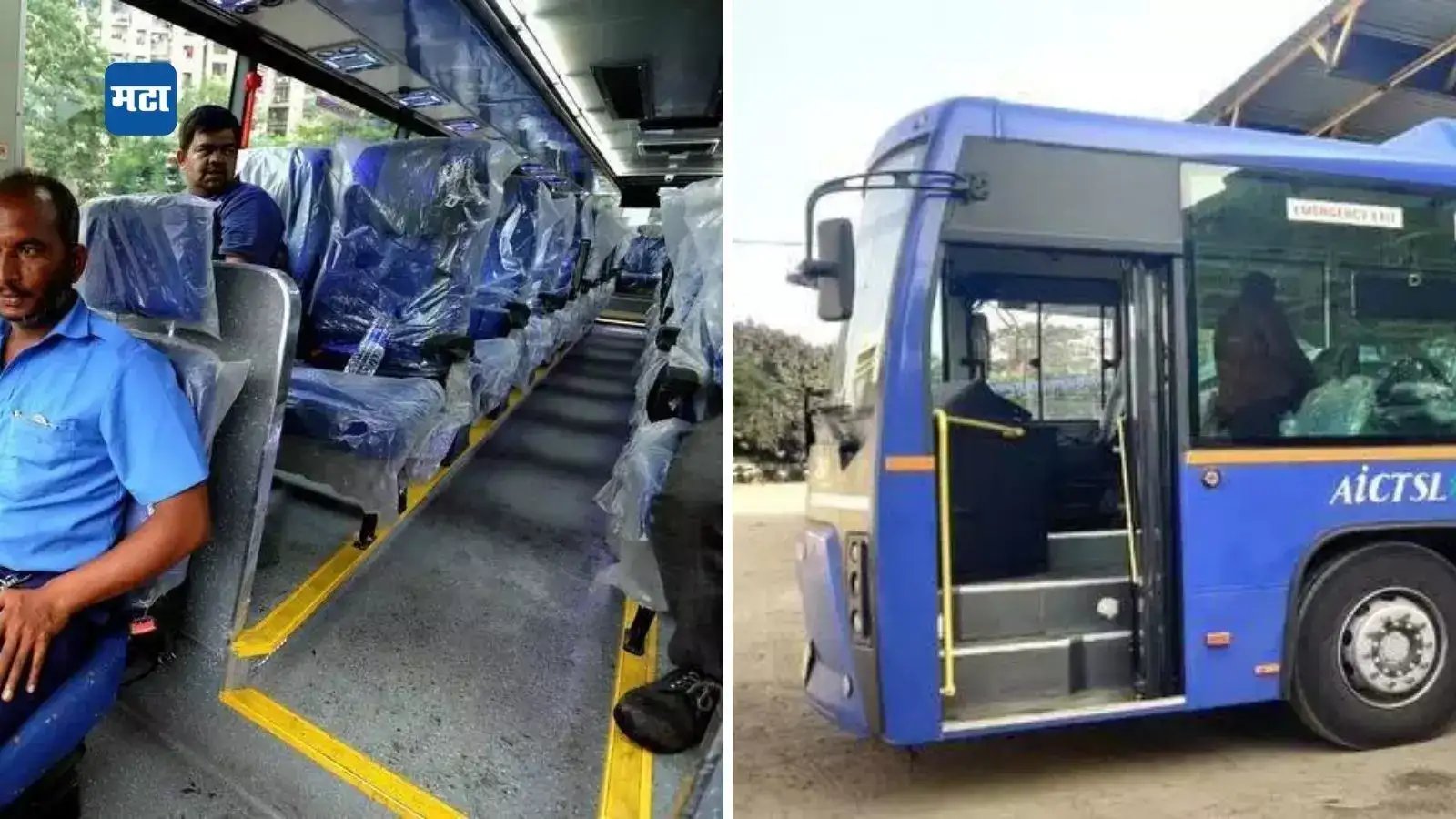 PM-eBus योजनेत नागपूरची झेप, लवकरच रस्त्यावर धावणार १५० पर्यावरणपूरक इलेक्ट्रिक बसेस! PM-eBus योजनेत नागपूरची झेप, लवकरच रस्त्यावर धावणार १५० पर्यावरणपूरक इलेक्ट्रिक बसेस!