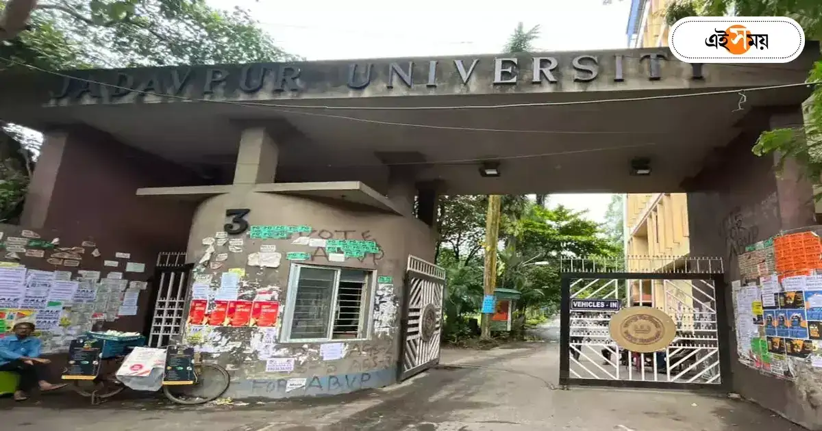 Jadavpur University Ragging : ছাত্র মৃত্যুর ঘটনার ১ মাস পার, সেই তিমিরে যাদবপুর – even after 1 month of student death incident which happened in jadavpur university on the night of august 9 could not take any action