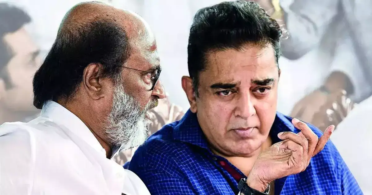 Kamal Haasan: அதிர்ச்சி முடிவு எடுத்த ரஜினி, என் வாழ்க்கையை கெடுக்காதீங்கனு சொன்ன கமல் 