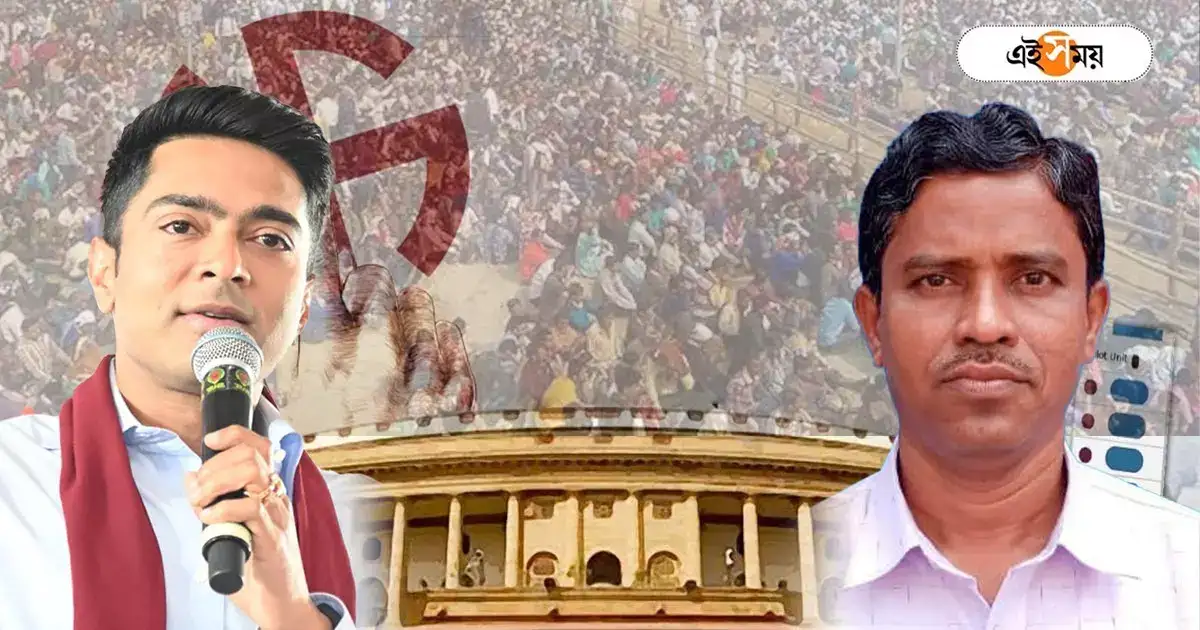 Diamond Harbour Lok Sabha: জীবনে প্রথম ভোটযুদ্ধে প্রতিপক্ষ অভিষেক, ডায়মন্ড হারবারে প্রার্থী রামকুমার, বললেন… – diamond harbour lok sabha constituency who is suci candidate ramkumar mondal against abhishek banerjee
