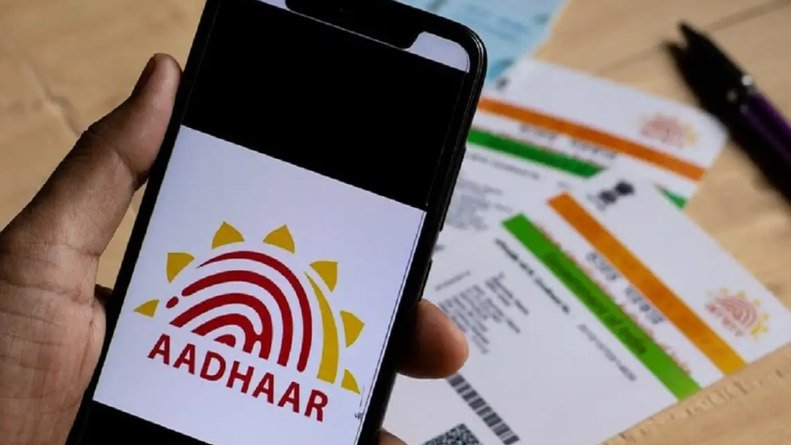 Aadhaar Card में घर बैठे ही बदल पाएंगे मोबाइल नंबर और बहुत कुछ, नए ऐप से मिलेगी इलेक्ट्रॉनिक आधार शेयर करने की सुविधा
