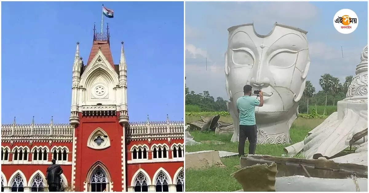 World Largest Durga Puja,রানাঘাটের ১১২ ফুটের দুর্গা নিয়ে জট কাটল না, জেলাশাসককে পুনর্বিবেচনার নির্দেশ হাইকোর্টের – calcutta high court instruct nadia dm to rethink about the permission of 112 ft durga