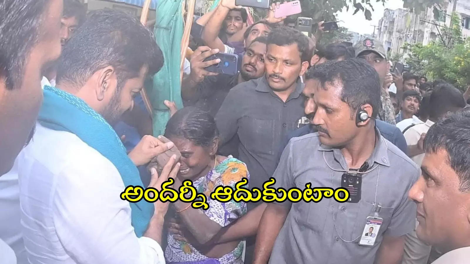 వరదల్లో ఇండ్లు కోల్పోయిన వారికి ఊరట.. సీఎం రేవంత్ కీలక హామీ