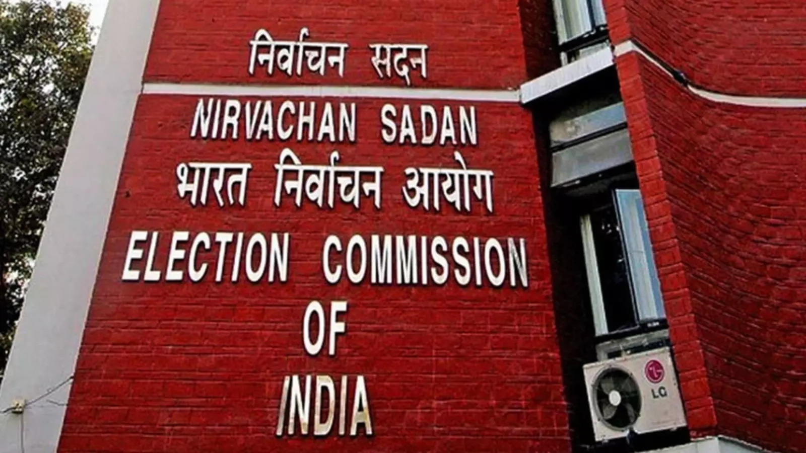 Election Commission released voting data of all five phases, reprimanded those who spread 'wrong narrative'