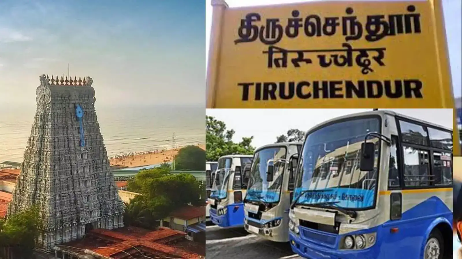 திருச்செந்தூர் குடமுழுக்கு விழா.. 400 சிறப்பு பேருந்துகள் இயக்கம் - முழு விவரம் இதோ! 